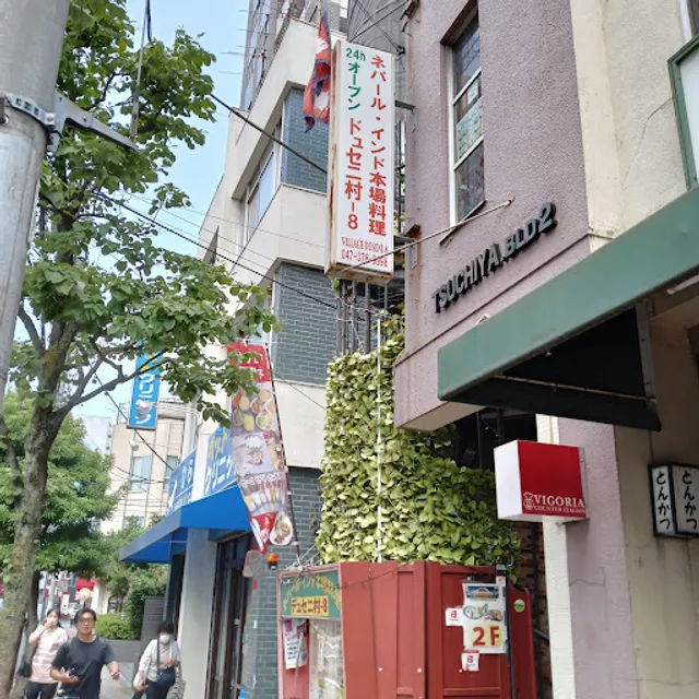 デュセニ村８ 市川新田店