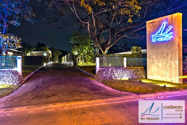 NY Resort นายรีสอร์ท