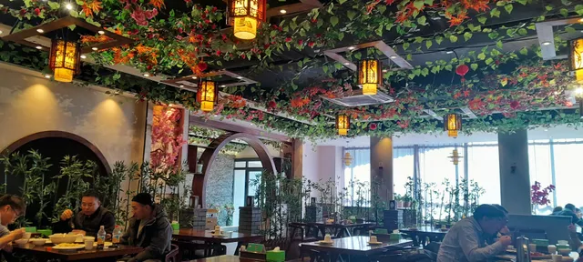 Panda Chinese Restaurant Ikh Nayd