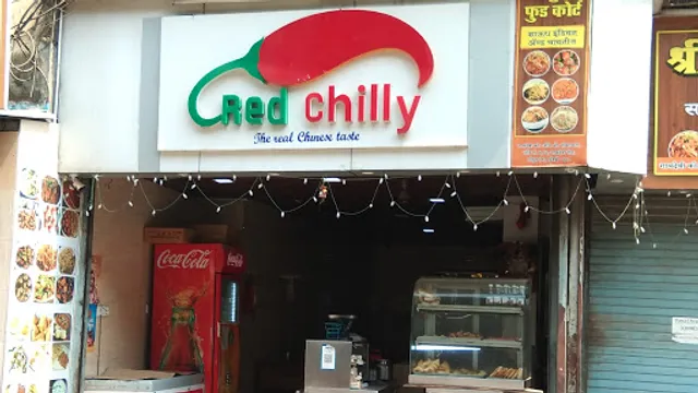 Red chilly chinese corner