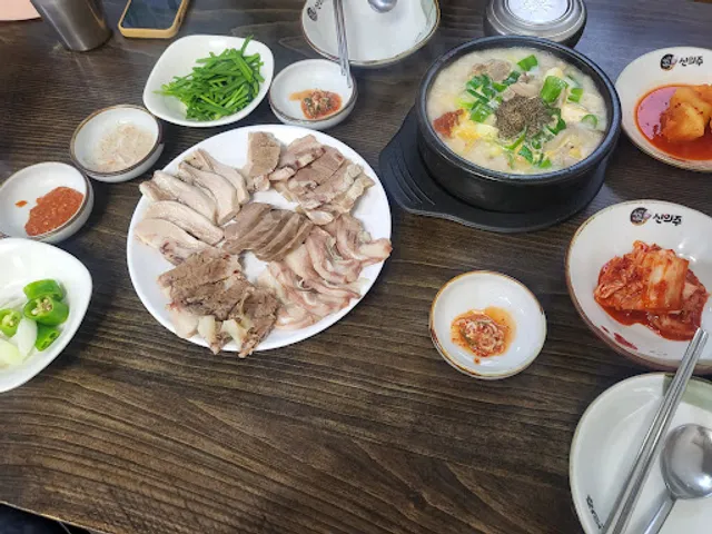 신의주 찹쌀순대