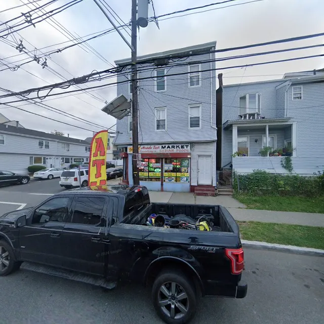 George's Middle-East Market