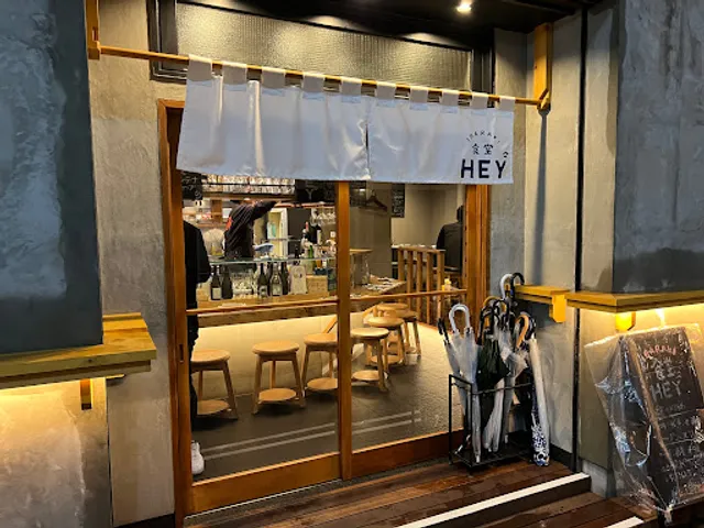 Shokudo HEY Mitoeki Kitaguchi