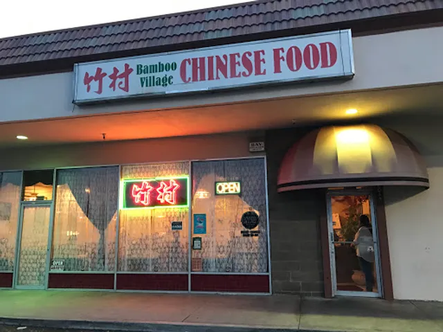 Bamboo Village Restaurant