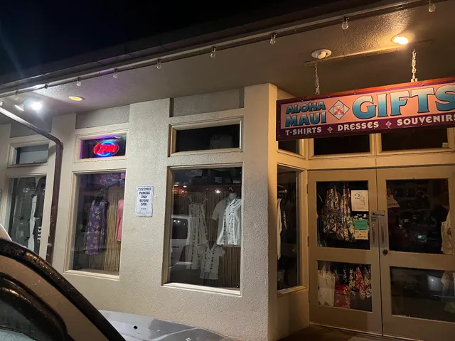 Pā’ia Gift Shop