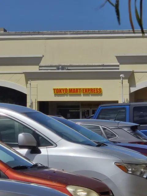 Tokyo Mart Express