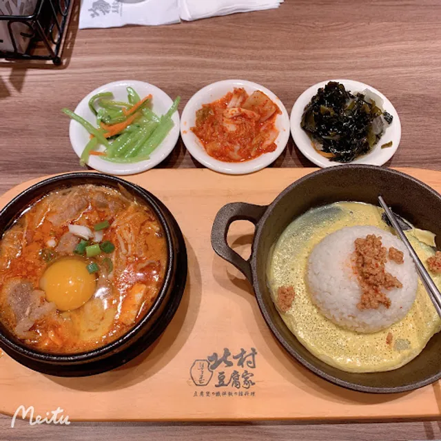 Buckhon Tofu Carrefour Guilin Branch