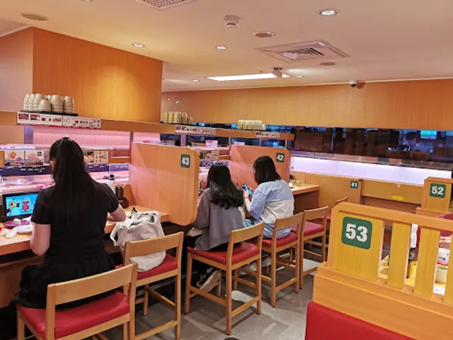 Sushiro Taipei Gongguan