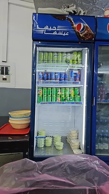 Al Akhwan Pakistani Restaurant