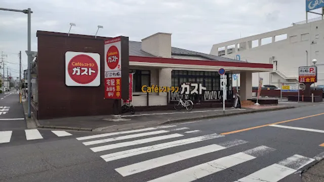 ガスト 川口中央店