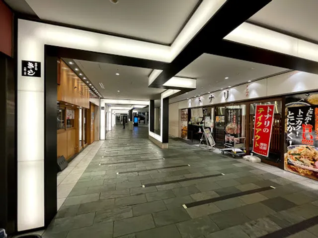 Tokyo Building TOKIA