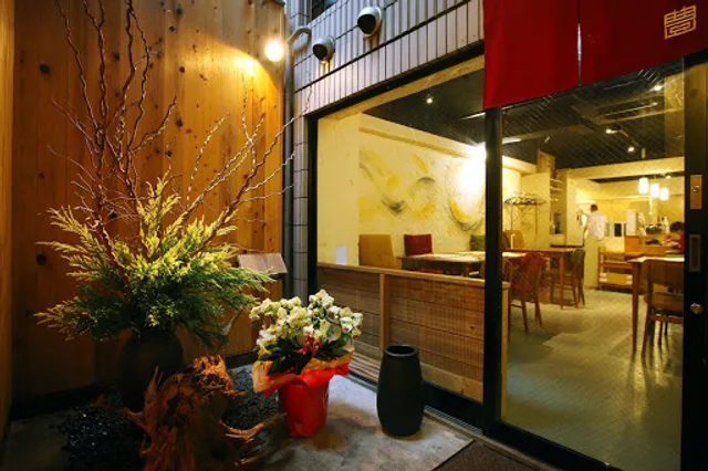 Shodai Kappo Takahashi