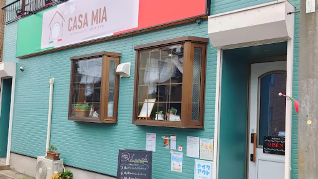 イタリアンレストラン カーサ ミーア CASA MIA