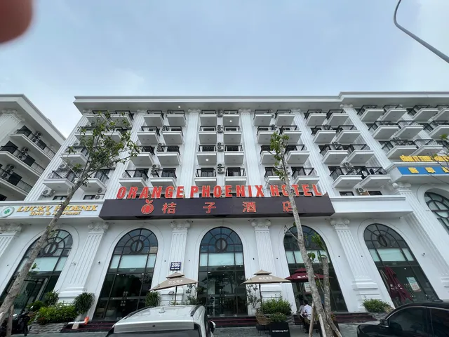 Orange phoenix hotel 桔子酒店