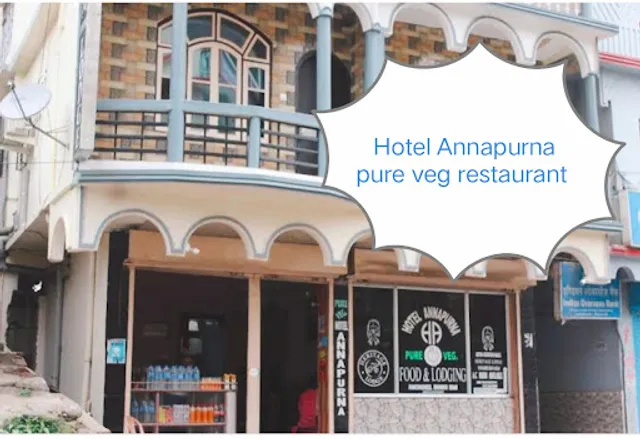Annapurna Pure Veg Hotel