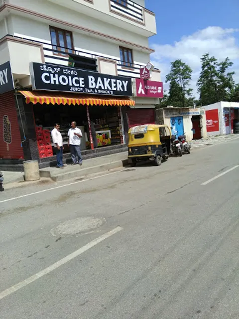 Choice Bakery