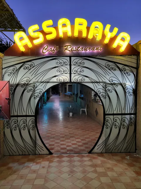 Assaraya Restaurant