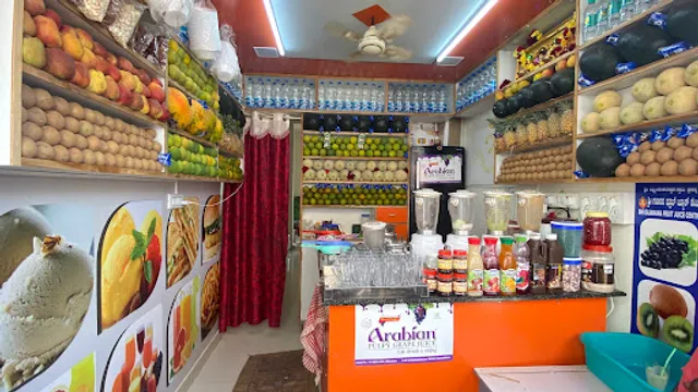 Sri Gajanana Fruit Juice Centre