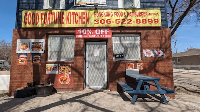 Good Fortune Kitchen