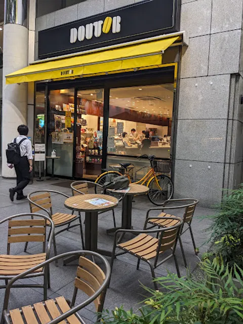 Doutor Sendai-Jozenji