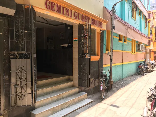 GEMINI GUEST HOUSE