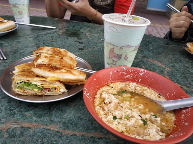 文華早餐專賣店