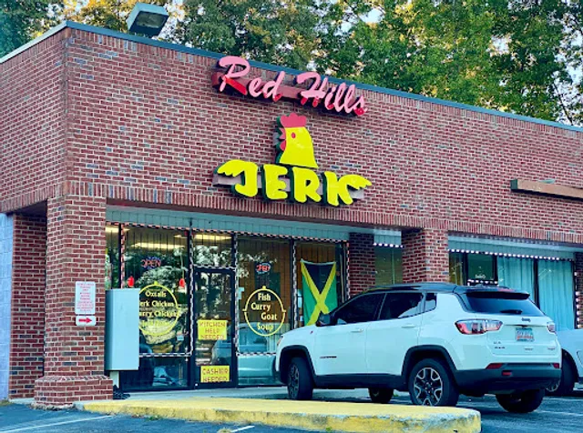 Red Hills Jerk Center