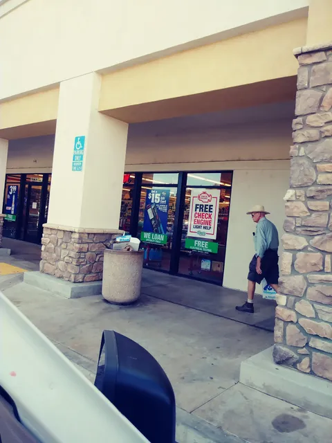 Central Lakeside Shopping Center