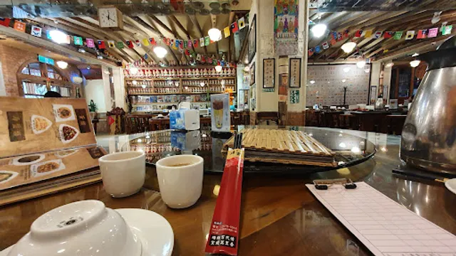 Juan Yao Restaurant