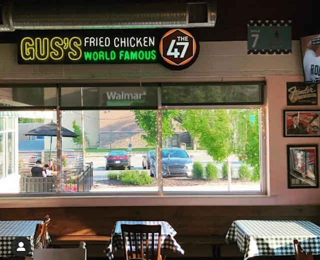 Gus's World Famous Fried Chicken