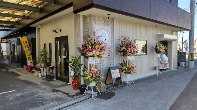 🐰うさぎ堂🐰ランチ・お土産・宿泊