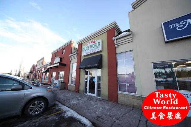 Tasty World Chinese Restaurant
