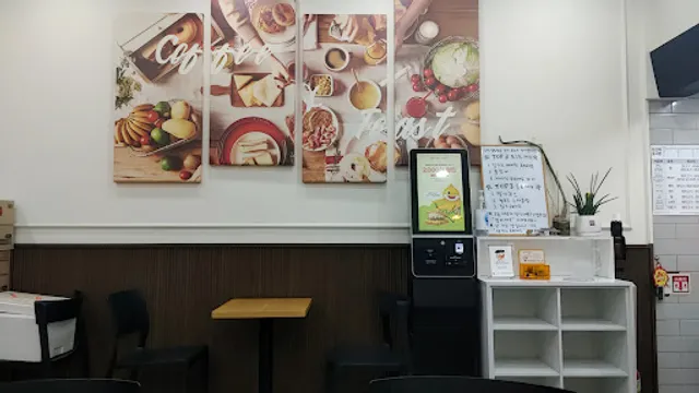 이삭토스트 수원칠보점