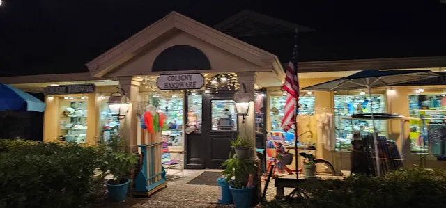 Coligny Hardware and Beach Supplies