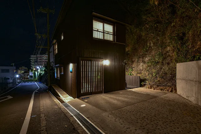 時空間 泉【特別源泉 甘露の湯】