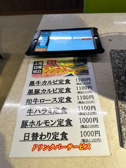 photo-1