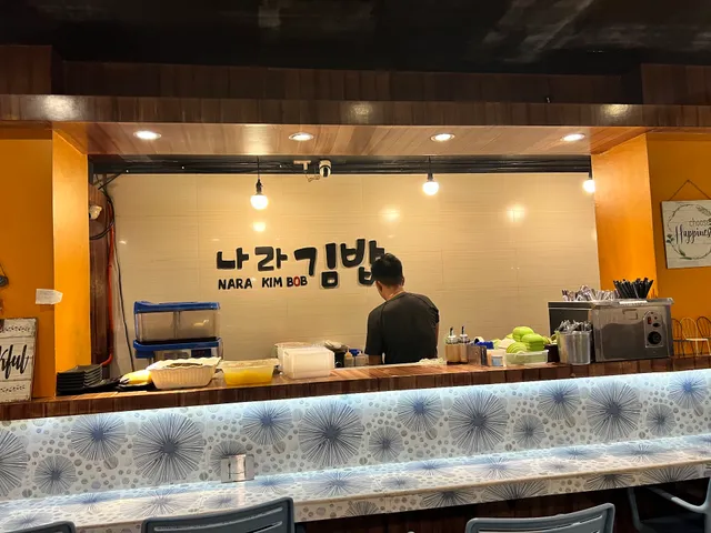 Nara Kimbob Korean Restaurant