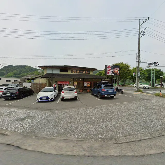 横浜家系ラーメン