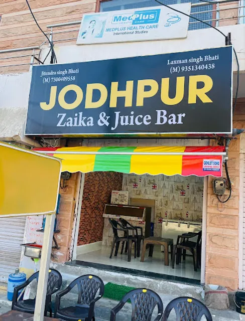 Jodhpur zaika & non veg restaurant