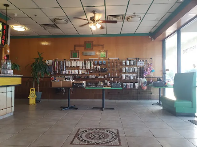 New Shanghai Chinese Restaurant