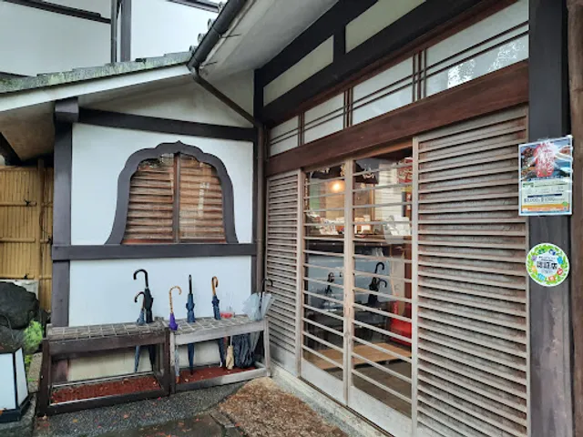 Izusen - Daijiin shop