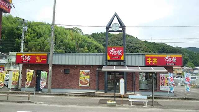 Sukiya Road 56 Shimanto Kotsuka Restaurant