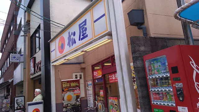 Matsuya Hyakumanben Shop
