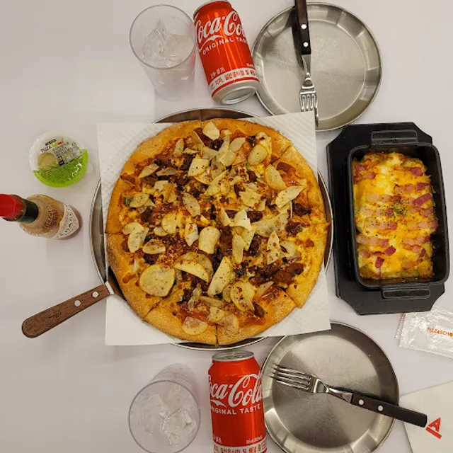 피자스쿨 에이플러스 청담점