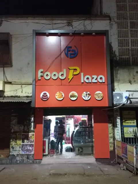 Food Plaza