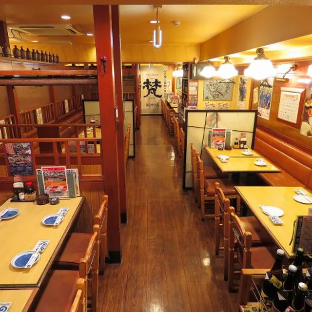 Tokaisendan mainstore in Kanda