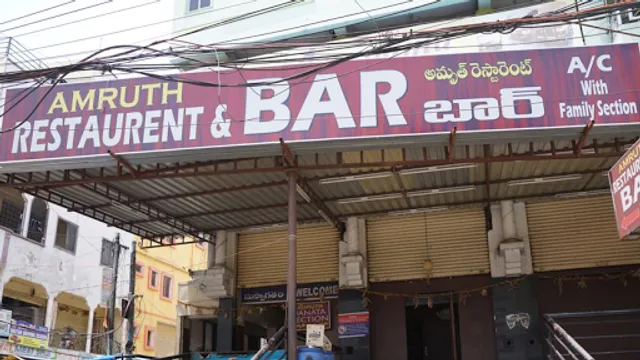 Amruth Restaurant & Bar- best bar