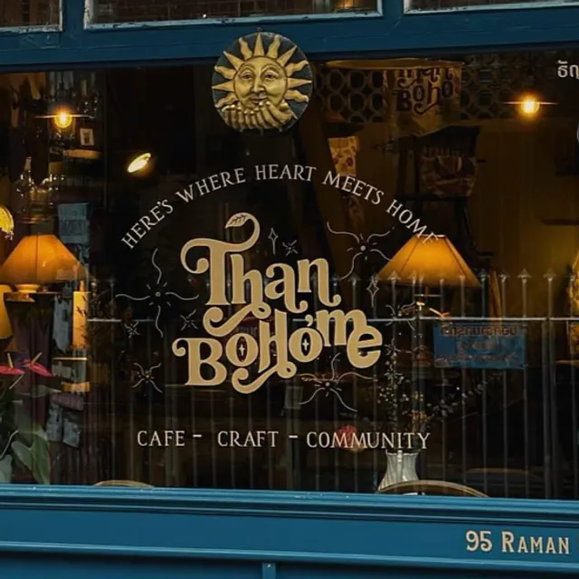 ThanBoho'me ธัญญ์โบโฮม