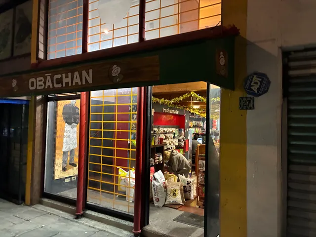 Obachan Import