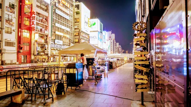 GanaGana Jerk - Jamaican Restaurant & Bar